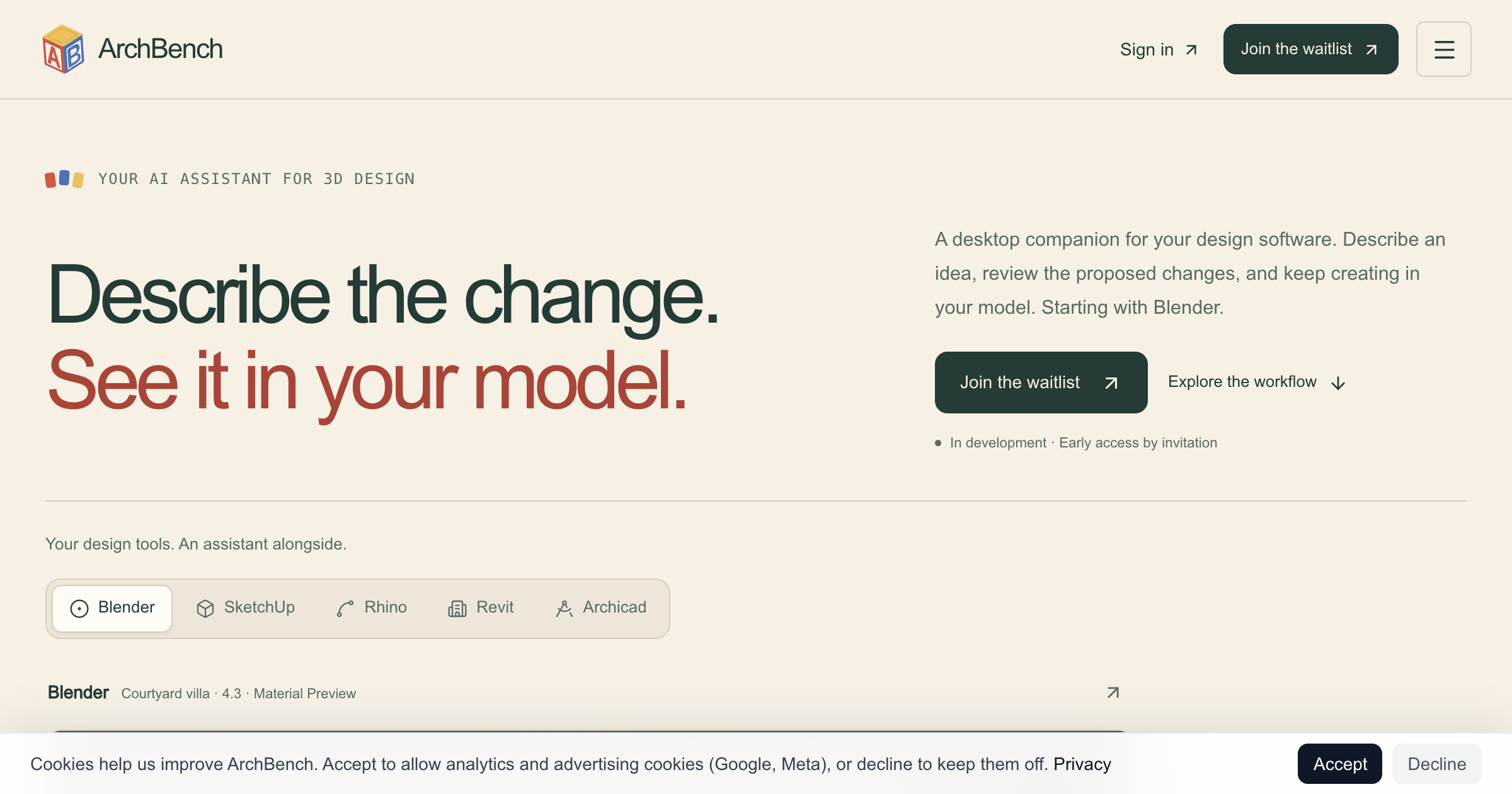 ArchBench interface screenshot