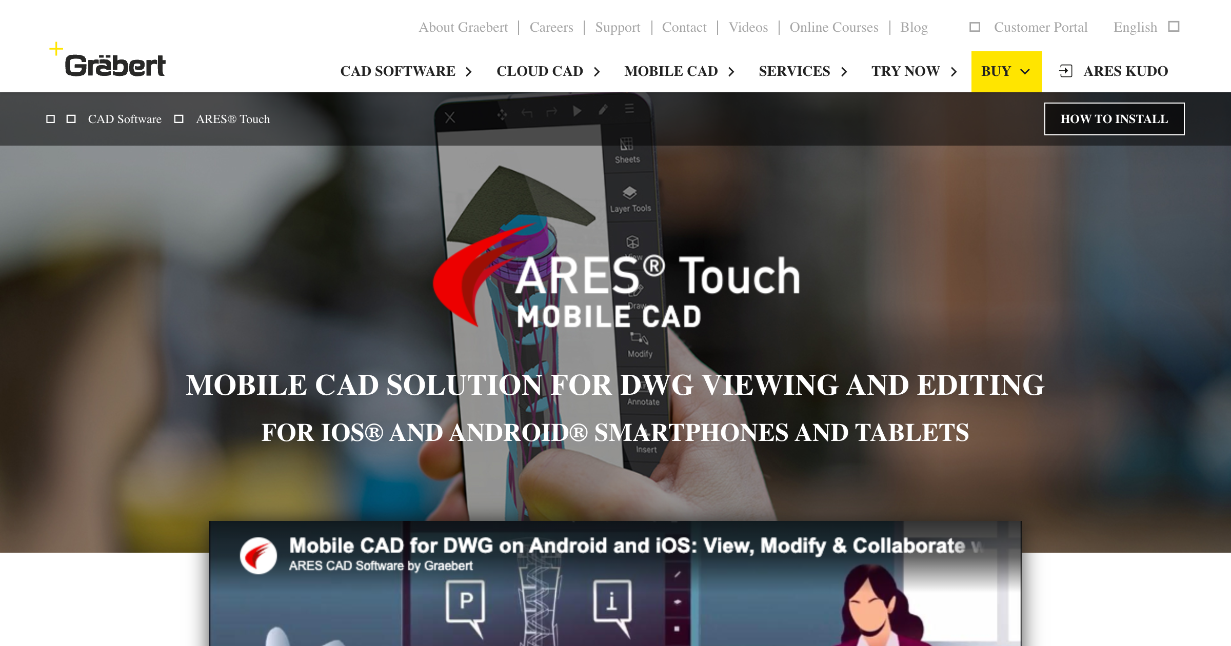 ARES Touch interface screenshot