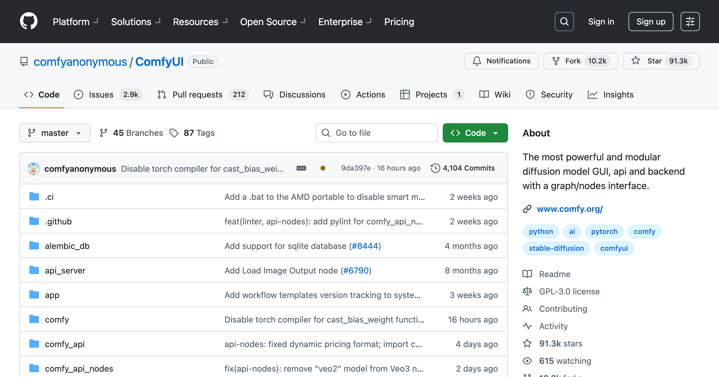 ComfyUI interface screenshot