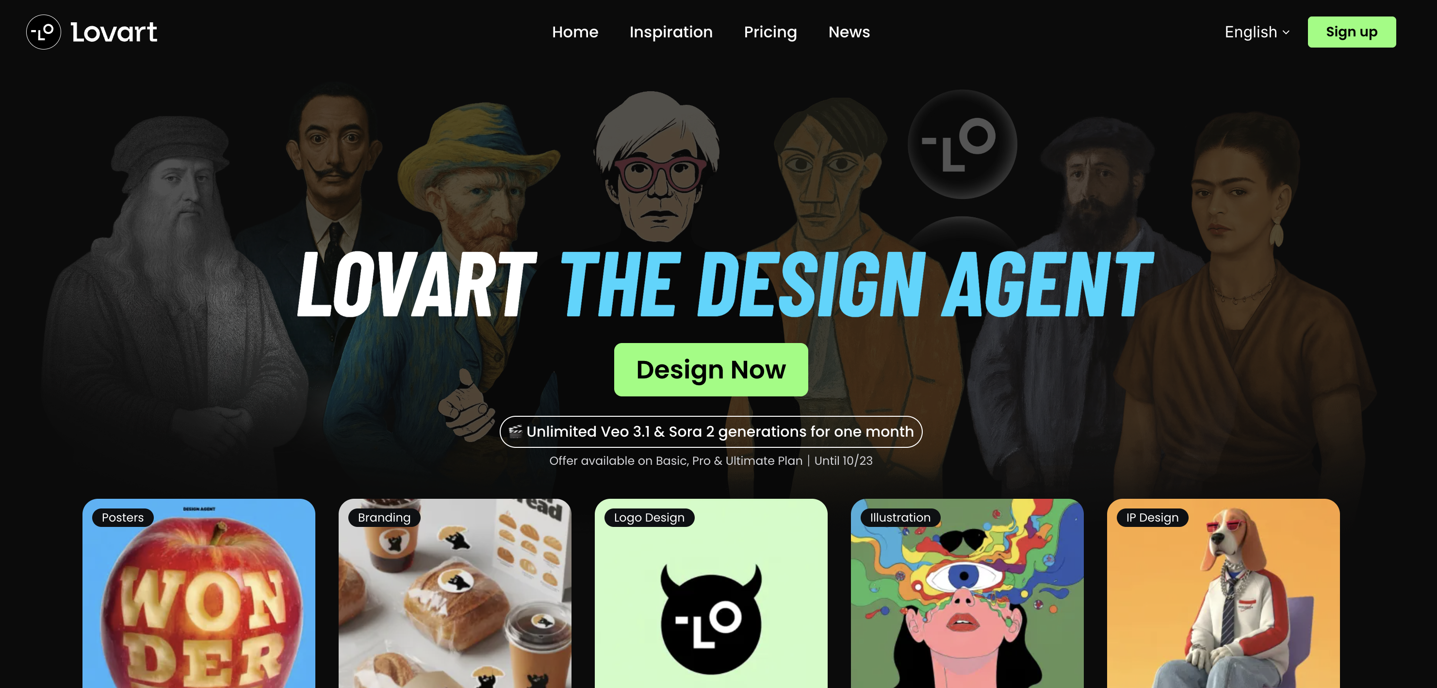 Lovart interface screenshot