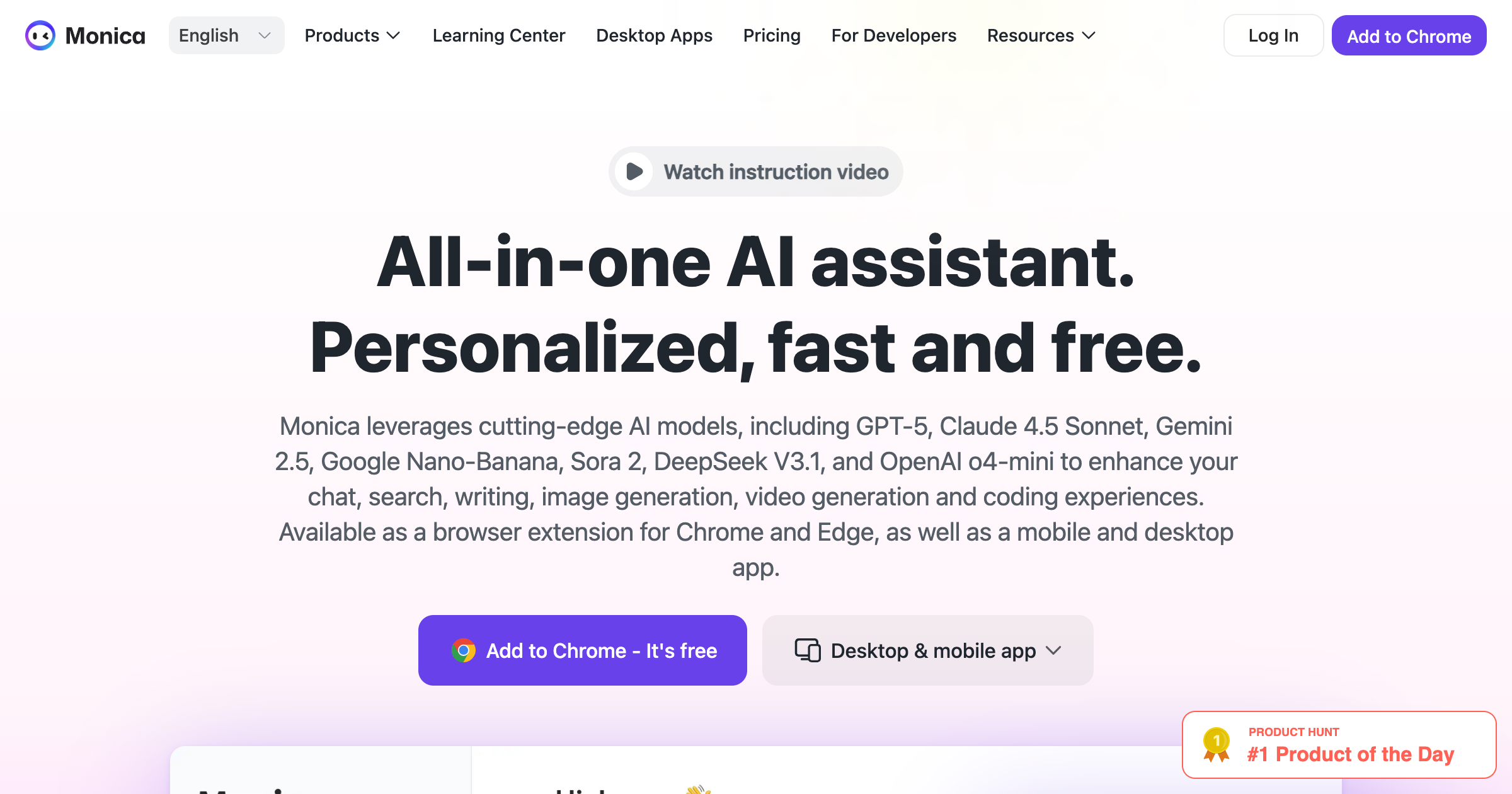 Monica interface screenshot