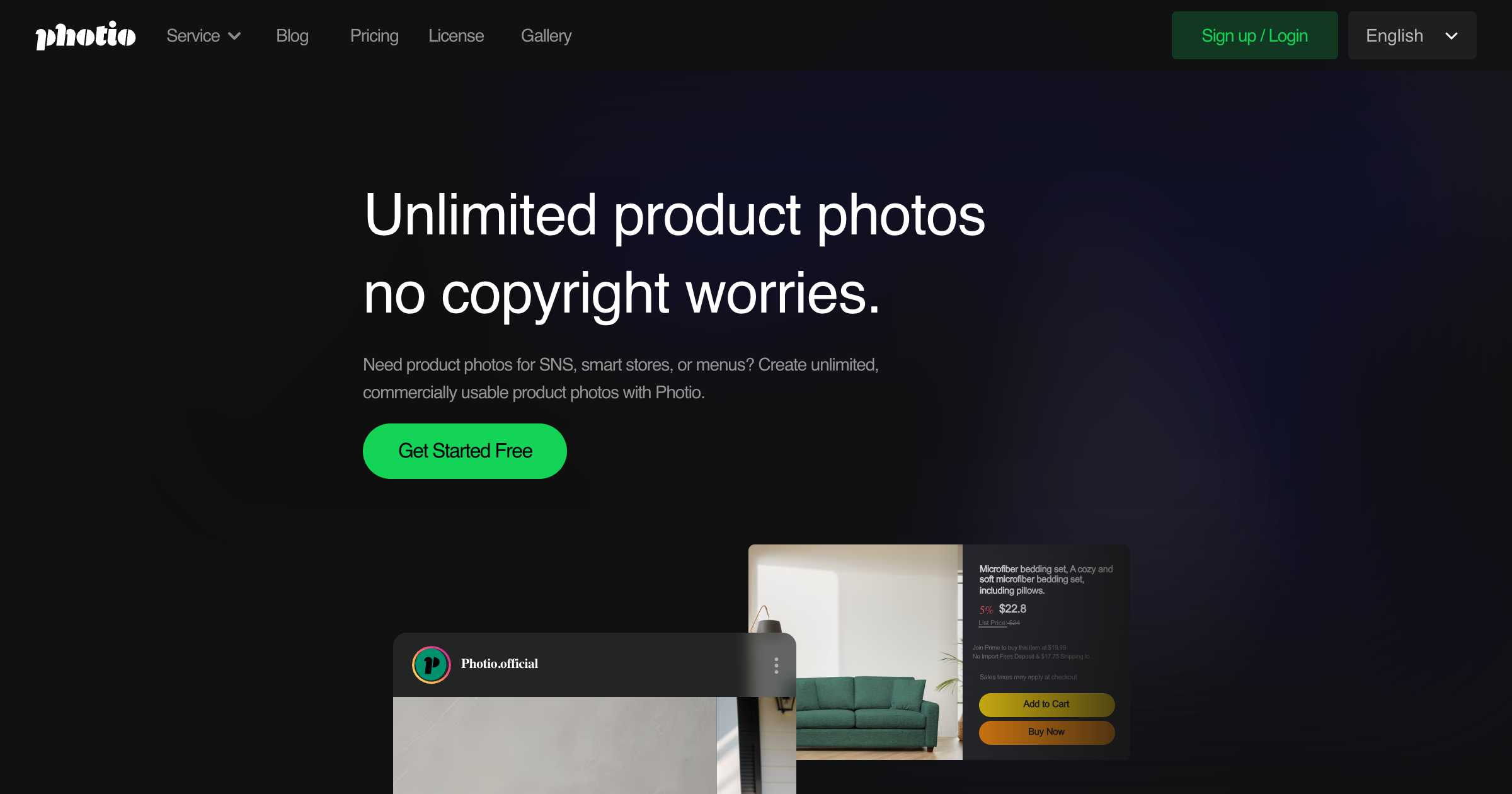 Photio interface screenshot