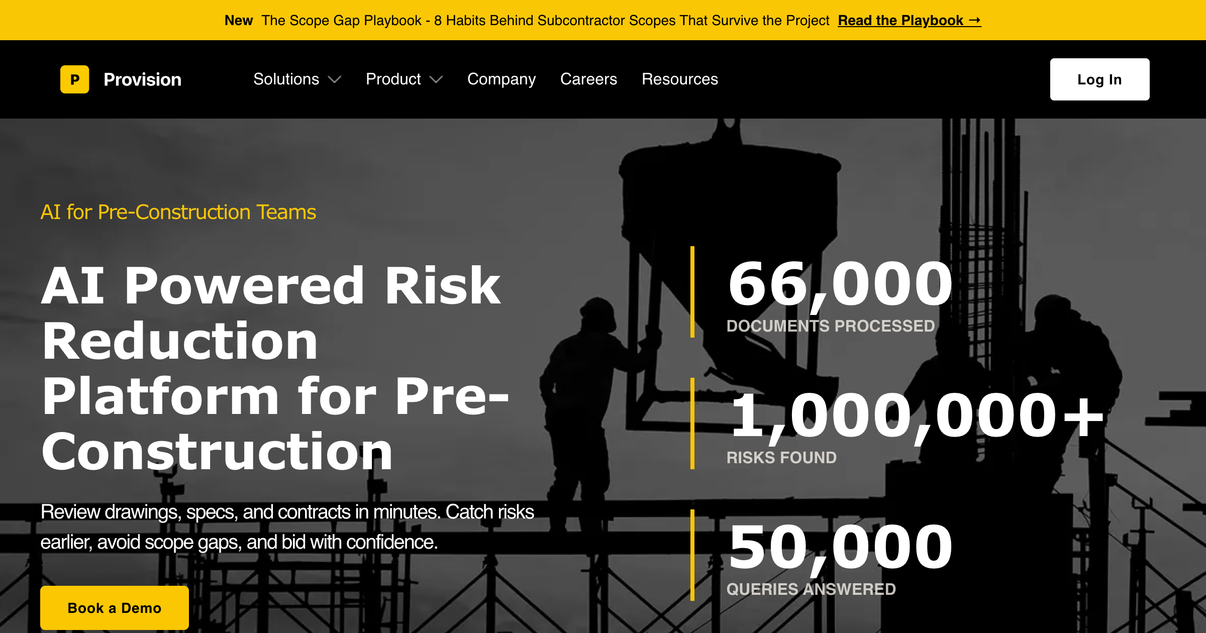 Provision interface screenshot