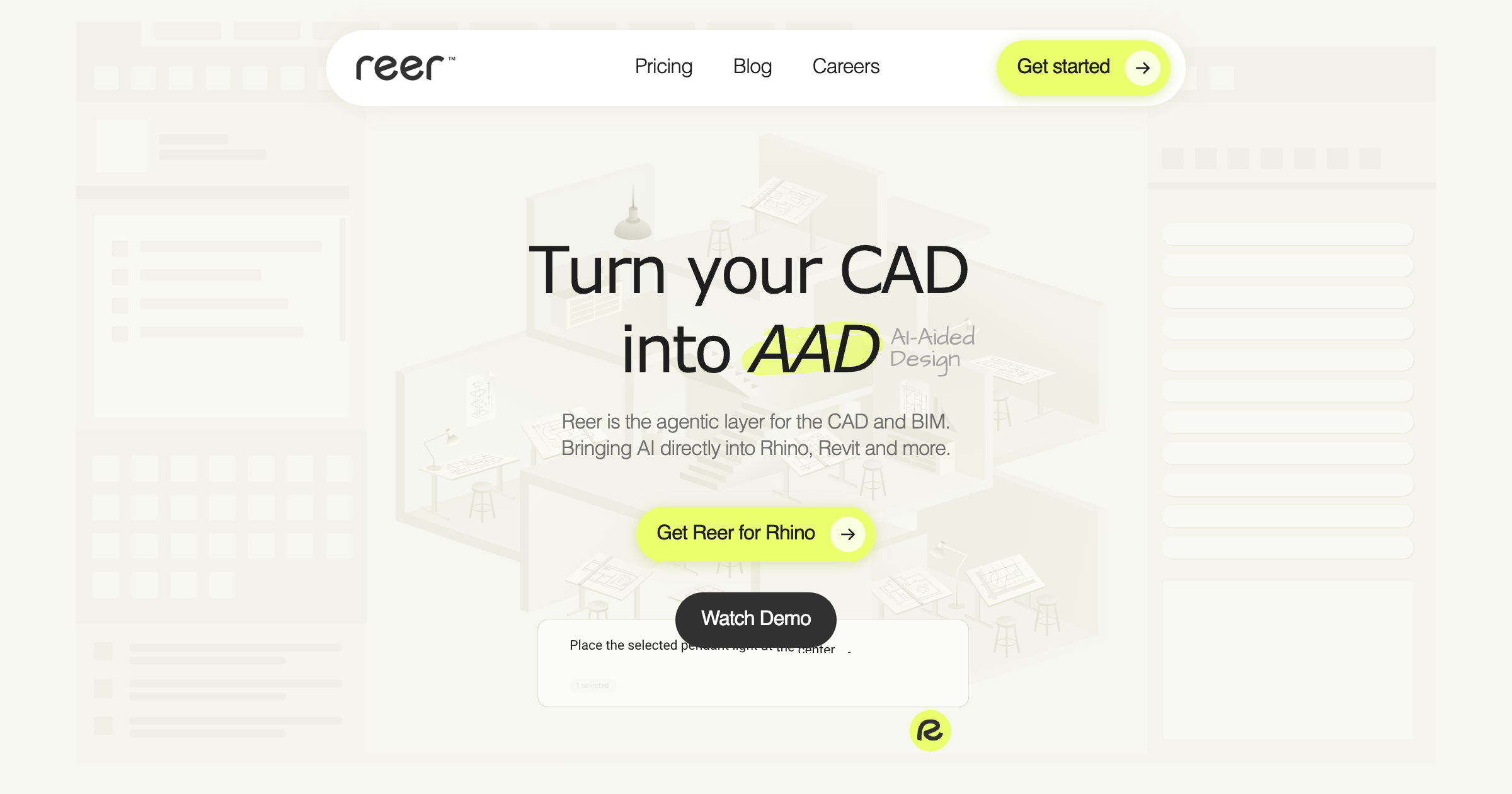 Reer interface screenshot